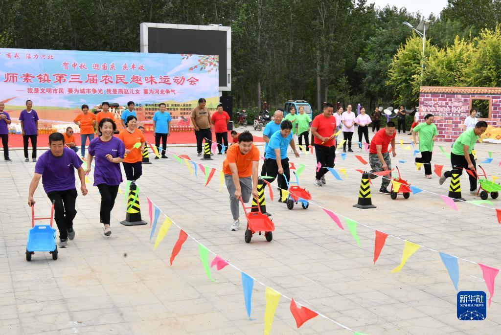 博悦官网注册